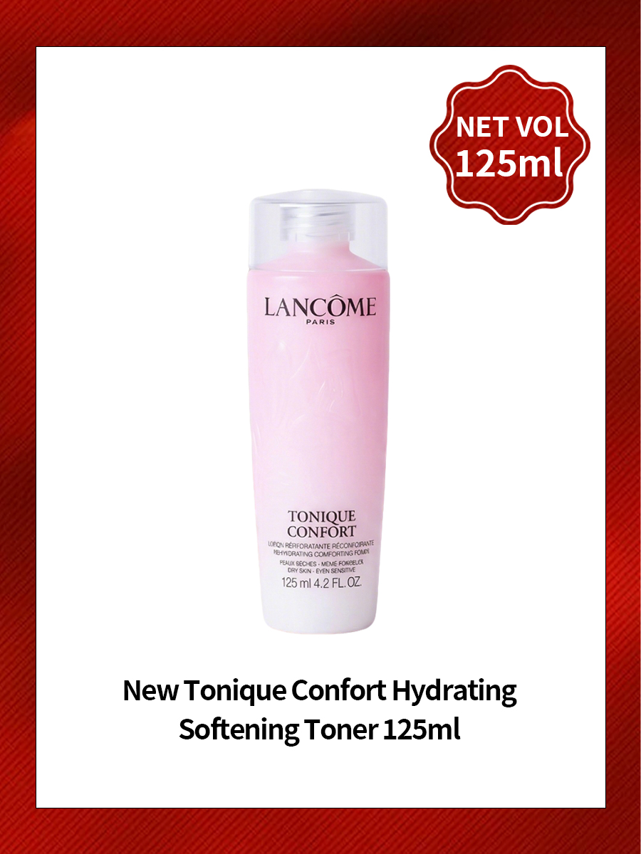 Lancôme 125ml Luxury Gentle Mo - Luxury Skincare Essential review and price