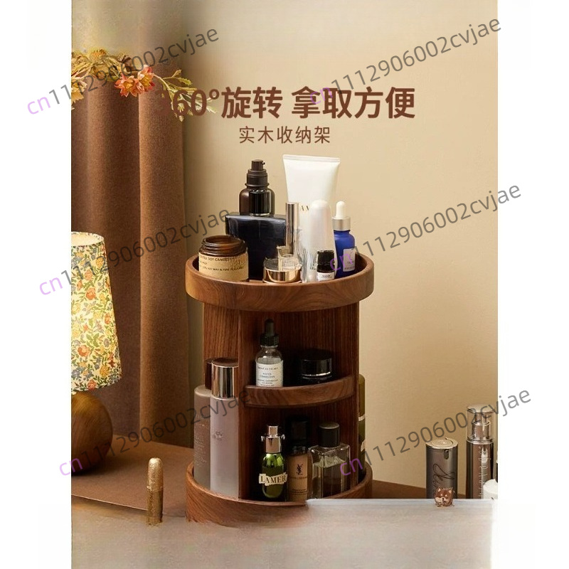 Solid wood rotating cosmetics  - High Luxury Skincare review and price