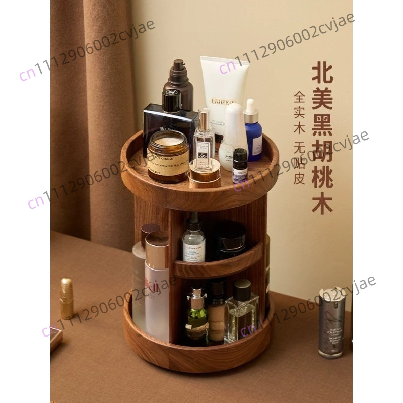 Solid wood rotating cosmetics  - High Luxury Skincare review and price