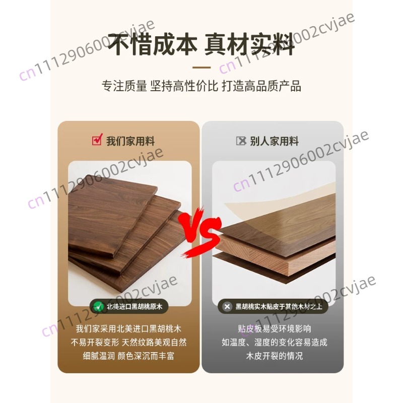 Solid wood rotating cosmetics  - High Luxury Skincare review and price