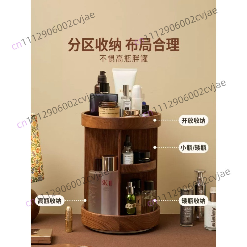 Solid wood rotating cosmetics  - High Luxury Skincare review and price