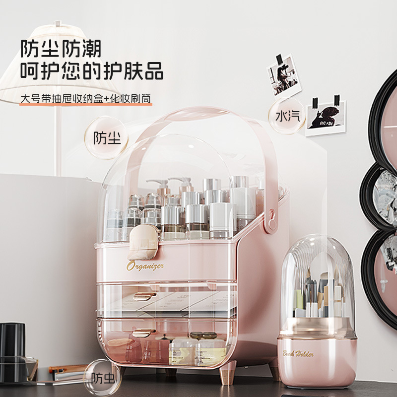 Luxury Cosmetics Storage Box H - High Luxury Skincare review and price