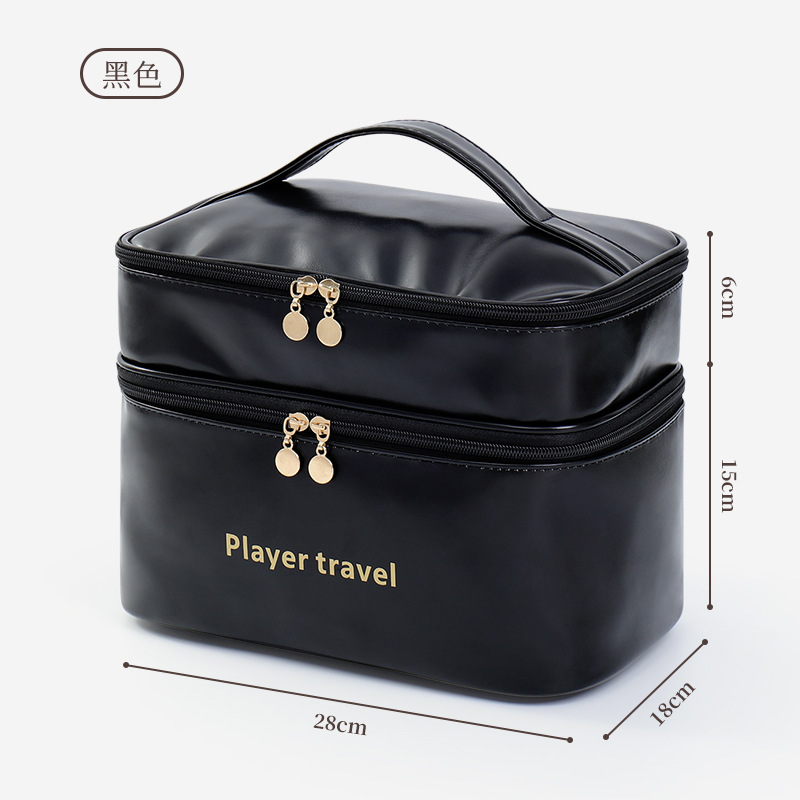 Light Luxury Fashion PU Double - Luxury Skincare Essential review and price