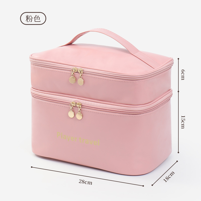 Light Luxury Fashion PU Double - Luxury Skincare Essential review and price