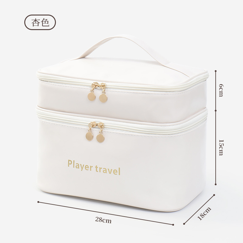 Light Luxury Fashion PU Double - Luxury Skincare Essential review and price