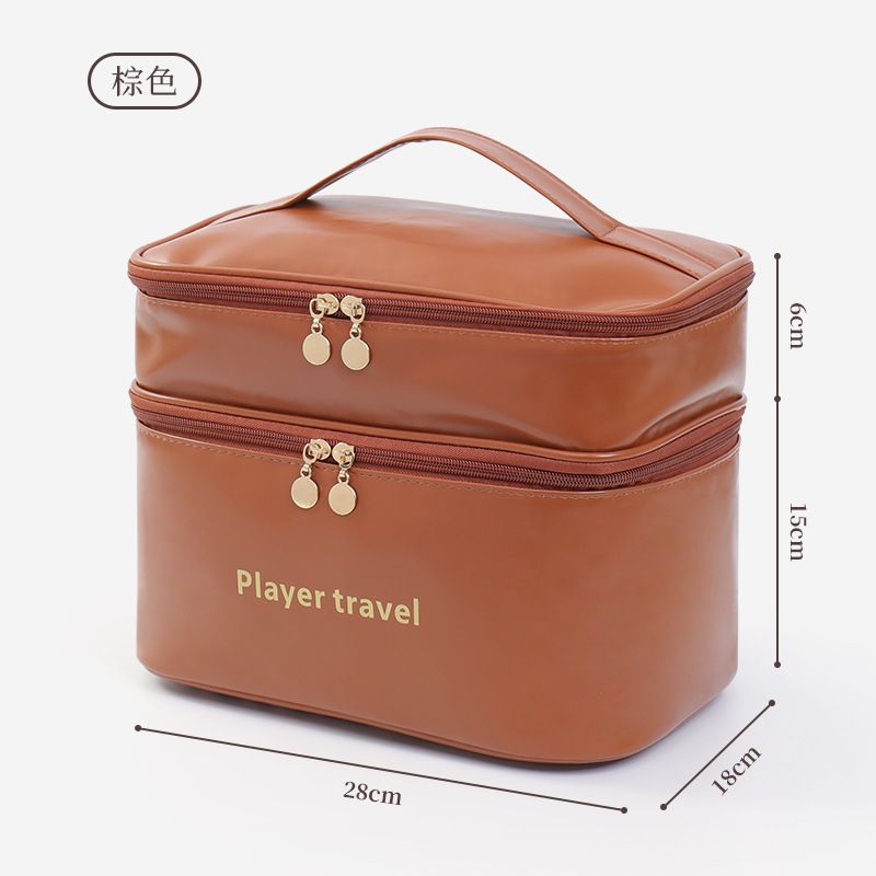 Light Luxury Fashion PU Double - Luxury Skincare Essential review and price