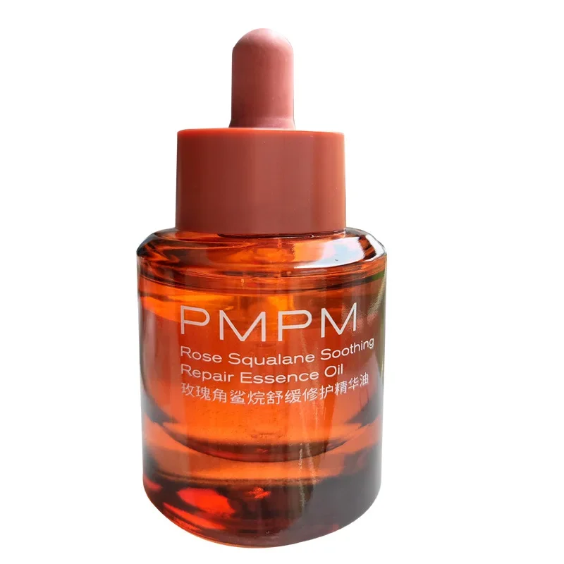 PMPM Essential Oil 30ml Serum  - Luxury Skincare Essential review and price