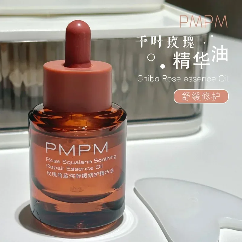 PMPM Rose Squalane Soothing Re - Luxury Skincare Essential review and price